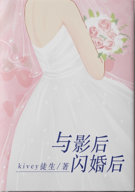 持月真由