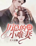 一级bbbbbbbbb毛片