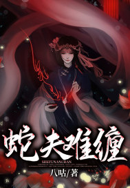 东森新闻台