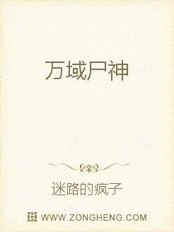她是我的姑娘