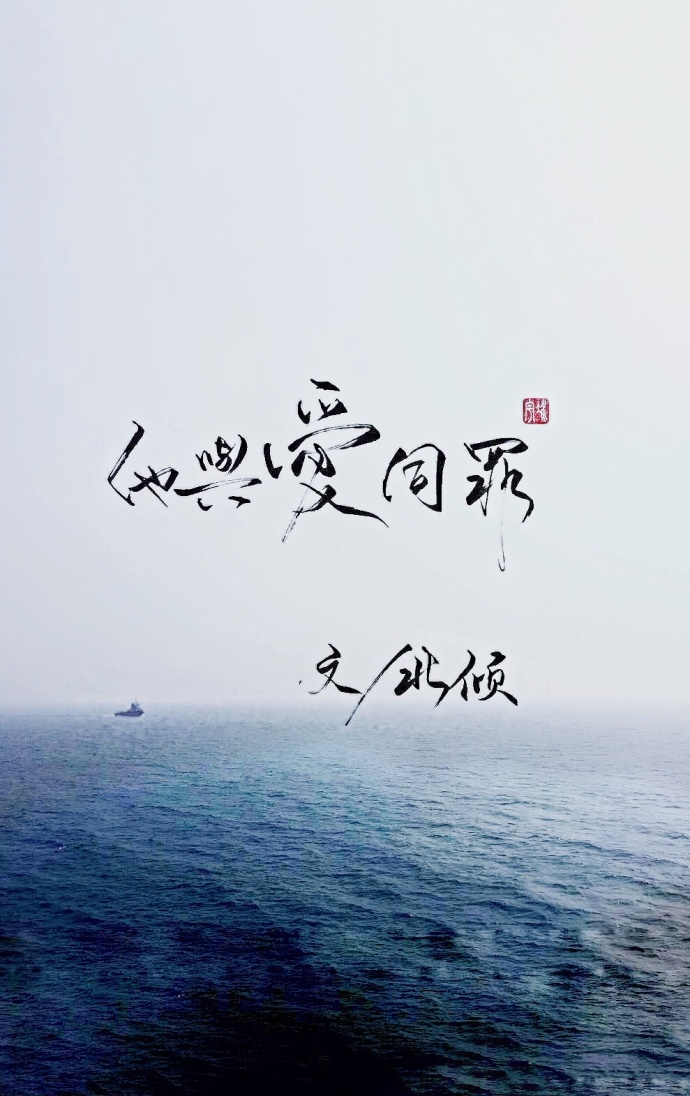 黄漫画网站入口在线观看