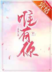 快穿攻略病娇偏执狂