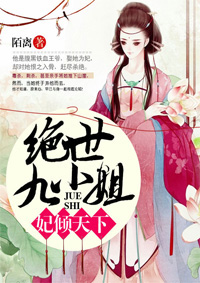 欧美男女性生活