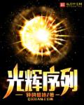 两老外让我爽翻了