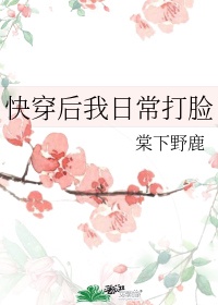 电影世界逍遥游
