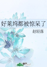 陈飞宇演的电视剧