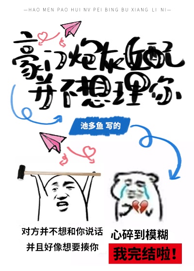 大香蕉加勒比
