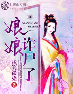 莽荒图腾