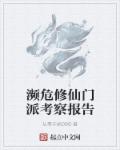 蓝奏云宅男必备