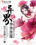 两个人免费视频