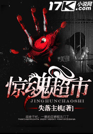 超在线观看免费视频91