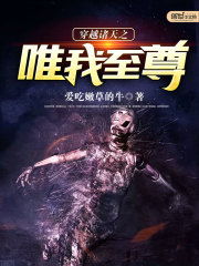 野战交换夫妇