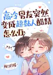 亚洲热直播