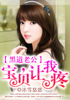 黄金瞳在线免费观看