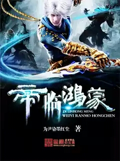 我在恋爱节目里咸鱼躺古穿今