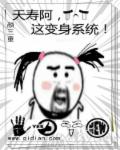 喵绅士app官网