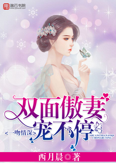 僵尸玩过界