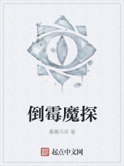 银豹收银登录
