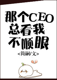 美熟母动漫在线观看ova