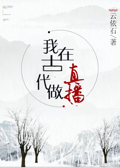 加贺美早纪