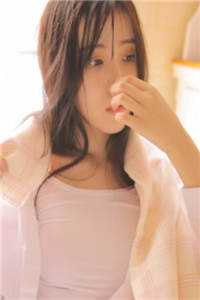 五花大绑李凝芳