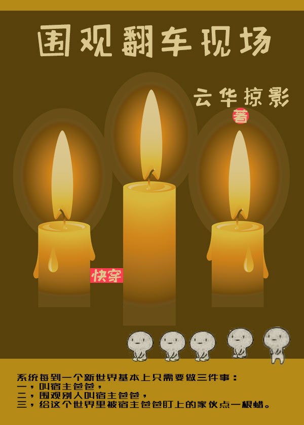 亚丝娜 本子 全彩 媚药