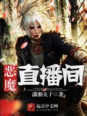 希咲彩在线播放magnet