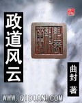 阳光之下免费观看