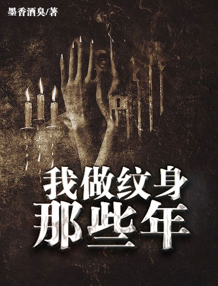 男人电影天堂