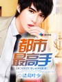 真恋姬无双