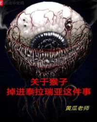 雪糕名字大全100个