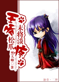 无花蔷薇