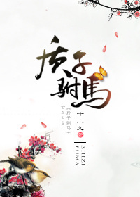 兔子bt搜索