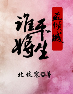 缘来是爱