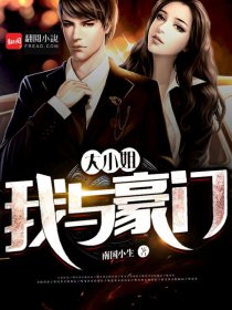 身体放荡日本在线观看