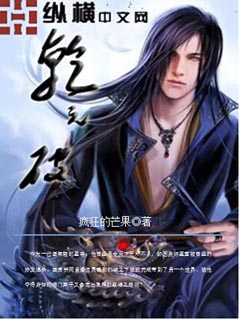 护女狂魔印度电影在线播放免费观看