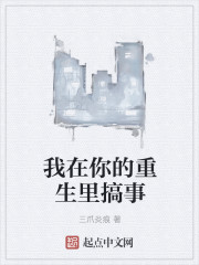 全能王妃火爆京城