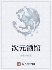 缘之空类似