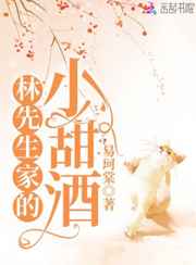 手机基视频在线观看