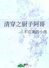 龙珠新时代
