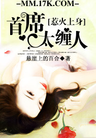 寒武再临番外肉全版
