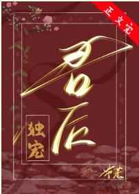 52ppyy com永久在线