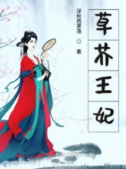 中国美女一级看片