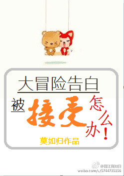 坐在腰腹上晃h