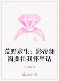 隔壁老师