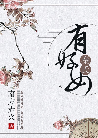 沪江网校官网