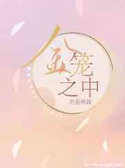 男人通女人