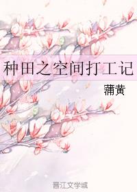 电动闭门器