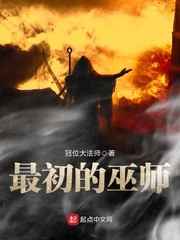 91大黄鸭榻榻米在线观看