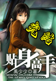 metart人体欣赏